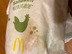 -麦当劳(南京路2店)