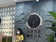 -霸王茶姬(正佳广场店)