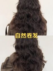 -梳蕾娜 HAIR SALON