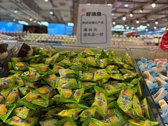 -永辉超市(鲁谷店)