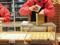 -嘉华鲜花饼(南屏旗舰店)