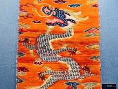 -西藏文化博物馆
