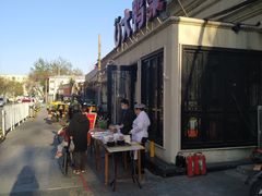 -大鸭梨烤鸭(甘家口店)