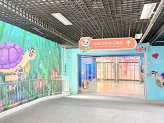-百荣世贸商城