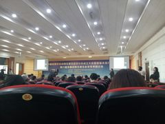 -沈阳师范大学-图书馆