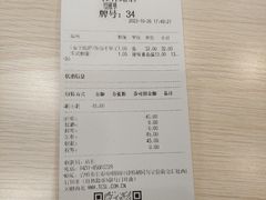 -City1+1城市比萨·意面(桂林路店)