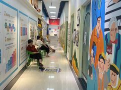 -橡皮虫国际美校(常发广场校区)