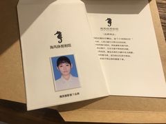 -海马体照相馆(天津世纪都会店)