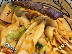 -陇上秦轩biangbiang面(萧山万象汇店)