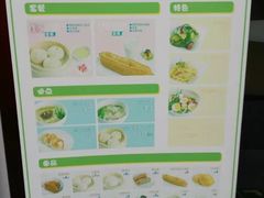 -眉州东坡(春秀路店)