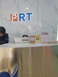 -普睿媞产后直营连锁(天鹅湖万达店)