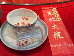 -东北大院·东北菜(三台子店)