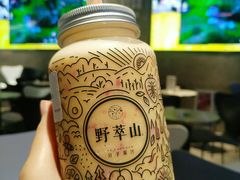 百香果草莓卡士-野萃山·潮汕厚果汁(十亩地店)