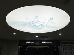 -广州市海珠区口腔医院