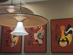 -拾捌川·自贡爆炒(新街口店)