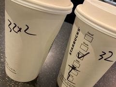 -星巴克(湖州梅地亚广场店)