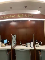 -上海艾儿贝佳妇产科医院