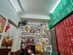 -華叔茶記