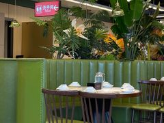 -阿毛饭店首店·宁波老字号(文化广场店)