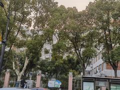 -上海市控江中学