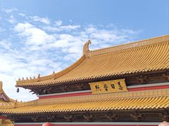 -南京市江宁方山