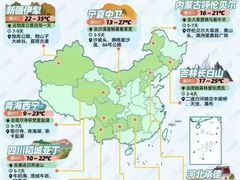 -墨石公园景区