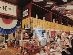 -半藏居酒屋(香港花园店)