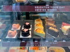 -星巴克(港汇1号办公楼店)