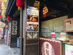 -杭州宋城