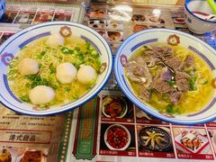 潮州魚蛋麵-七爷清汤腩·港式餐厅(金狮广场店)