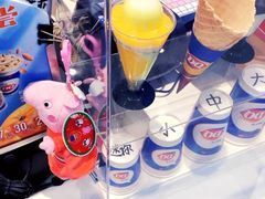 -DQ·蛋糕·冰淇淋(西直门店)