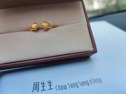 -周生生Chow Sang Sang(苏州美罗高新店)