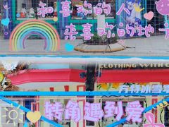 -株洲方特欢乐世界