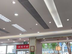 -日月永和中国餐饮名店(凤凰店)