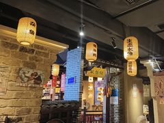 -帝一铭家宴(板塘店)