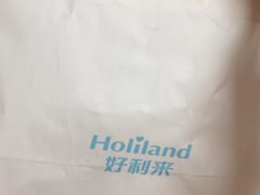 -好利来(北美N1店)