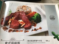 -名典咖啡语茶(茂源大厦店)