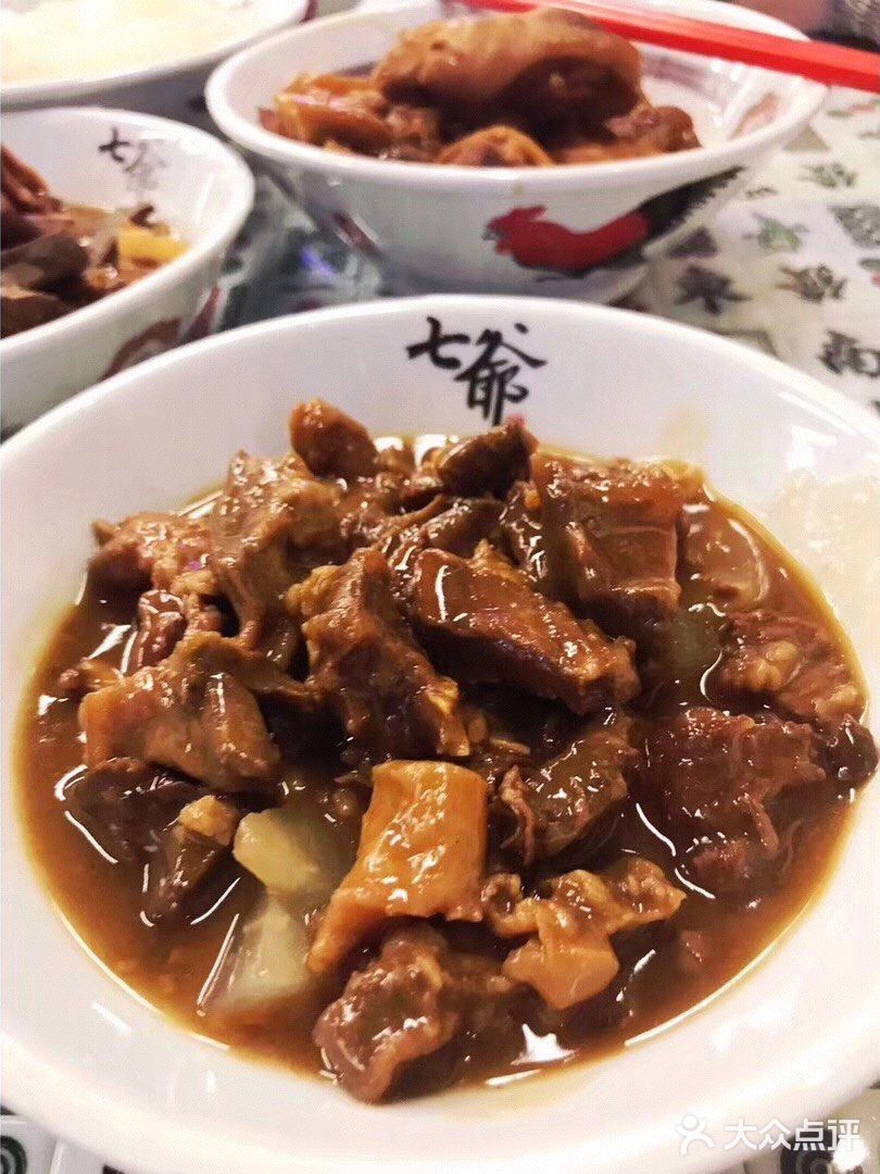 北京探店 | 七爷清汤腩，我的天堂~哈哈