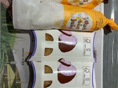 -麦当劳(金稻田路餐)