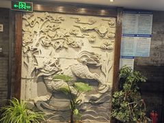 -万柳阁小馆·花园餐厅(龙潭湖店)
