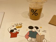 -% Arabica阿拉比卡咖啡(深圳湾万象城店)
