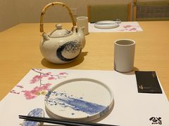 -紫· 割烹  Kappo Murasaki