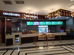 -UME影城(中国巨幕高新店)