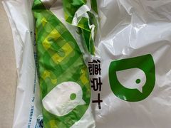 -德克士(三门路店)