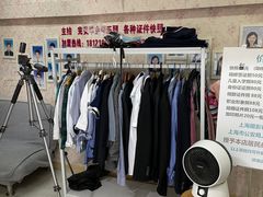 -曹歌摄影图文快印(大学城店)