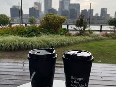 -BLATAGE COFFEE