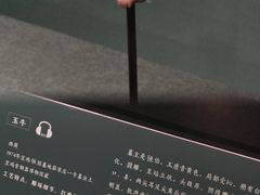-南越王博物院(王宫展区)