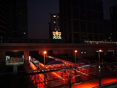 -功德林(南京西路店)
