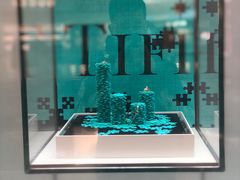 -Tiffany & Co.蒂芙尼
(广州太古汇店)
