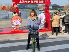 -上海长兴岛郊野公园